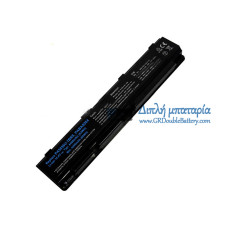 Μπαταρία για Toshiba Qosmio PABAS264 X875 PA5036U-1BRS X870 X70-A [Ανταλλακτική μπαταρία]